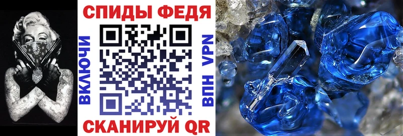 Amphetamine Розовый KRAKEN рабочий сайт Шацк