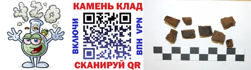 дарк нет клад Шацк Гашиш индика сатива