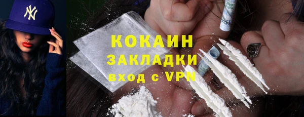 мдпв Нязепетровск