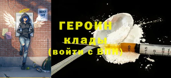 мдпв Нязепетровск