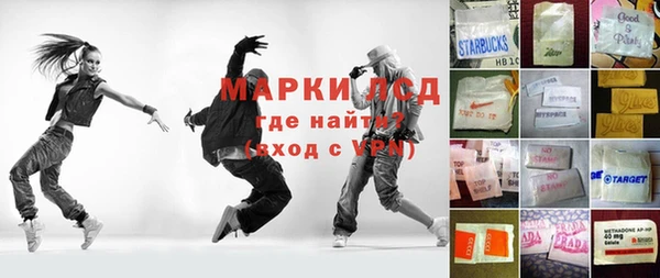 мет Няндома
