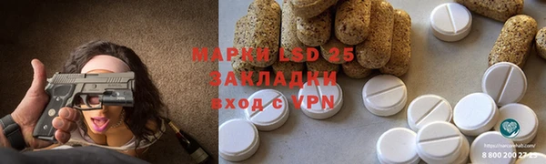 мдпв Нязепетровск