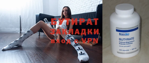 мет Няндома