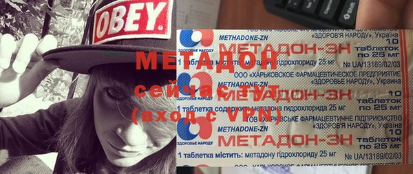 мдпв Нязепетровск