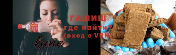 мет Няндома