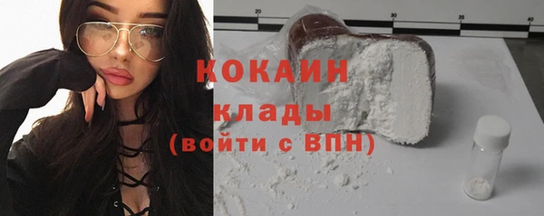 мдпв Нязепетровск