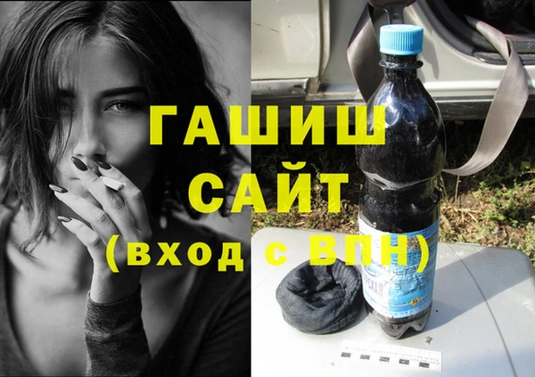 мдпв Нязепетровск