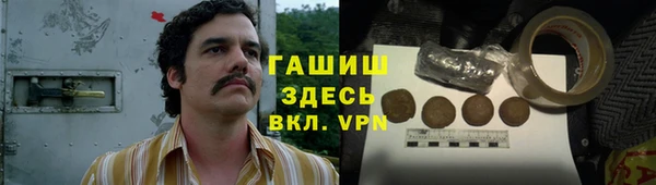 мдпв Нязепетровск