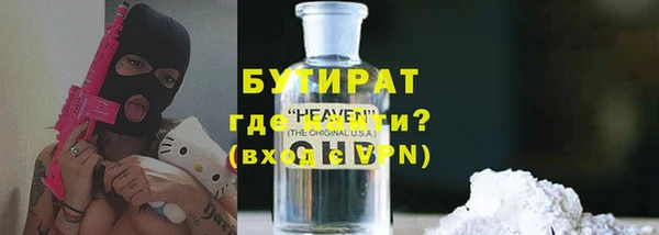 мет Няндома