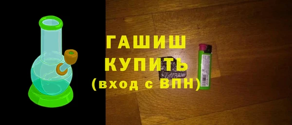 мдпв Нязепетровск