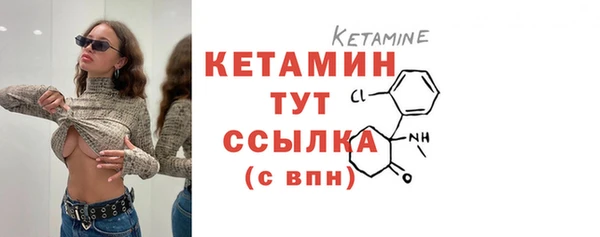 мдпв Нязепетровск