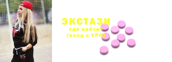 соль ск Нягань