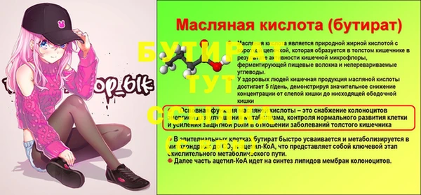 мдпв Нязепетровск