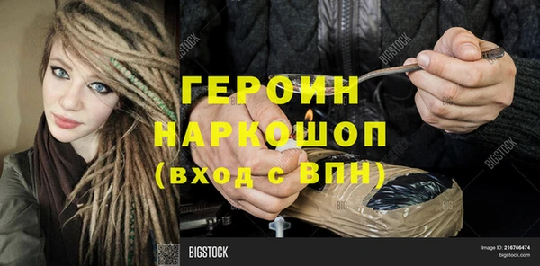 мдпв Нязепетровск