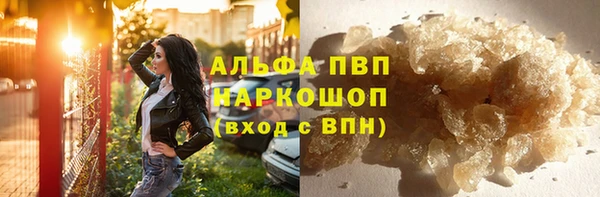 мдпв Нязепетровск