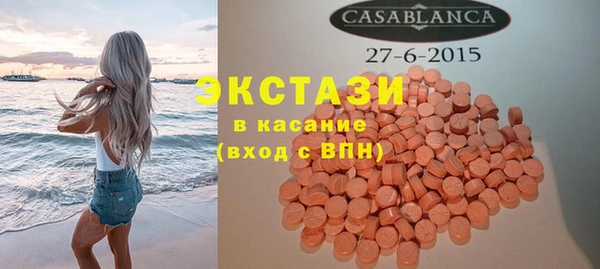 мдпв Нязепетровск